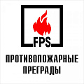 Противопожарные преграды Противопожарные преграды